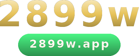 2899w logo